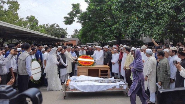 দুই এমপির মরদেহে আওয়ামী লীগের শ্রদ্ধা